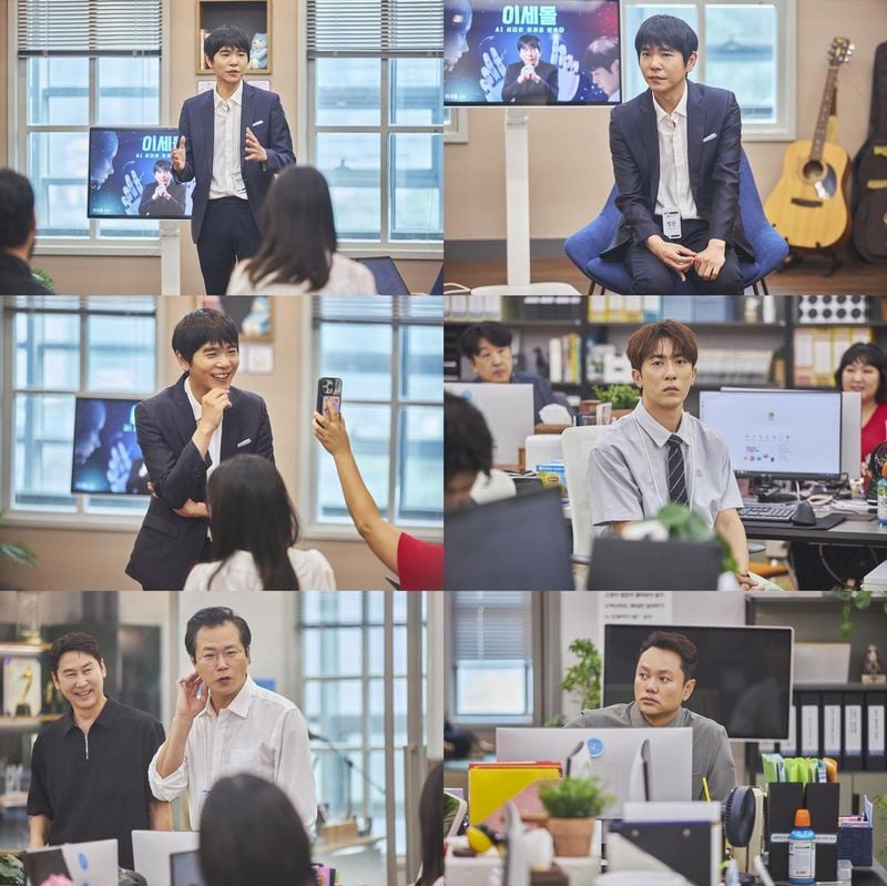“뇌섹남의 반전 프레젠테이션”…이세돌, ‘직장인들’ 시즌2서 애드리브 대결→예능 존재감 폭발 / 쿠팡플레이