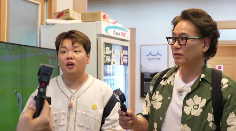 “첫사랑 고백에 폭소”…전현무·이병준, ‘전현무계획2’ 통영 곱창·다찌 먹방→찐친 토크 / MBN·채널S ‘전현무계획2’