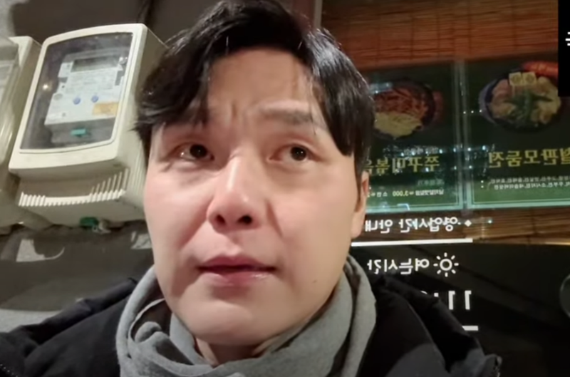 배인규 유튜브 채널