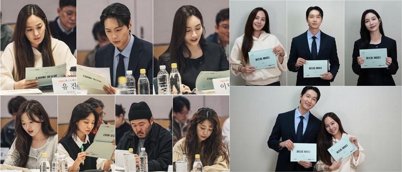 “퍼스트레이디 유진·지현우, 이혼 선언부터 불꽃 케미→파격 드라마 예고” / MBN