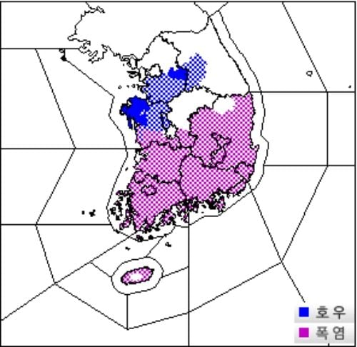 출처=기상청