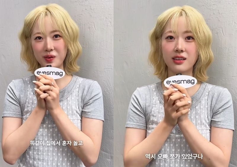 강지수 인스타그램