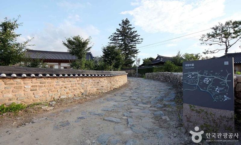 사진 출처 = 포토코리아(한국관광공사) 함양 개평한옥마을
