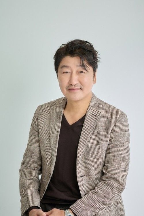 송강호 / 바른손이앤에이