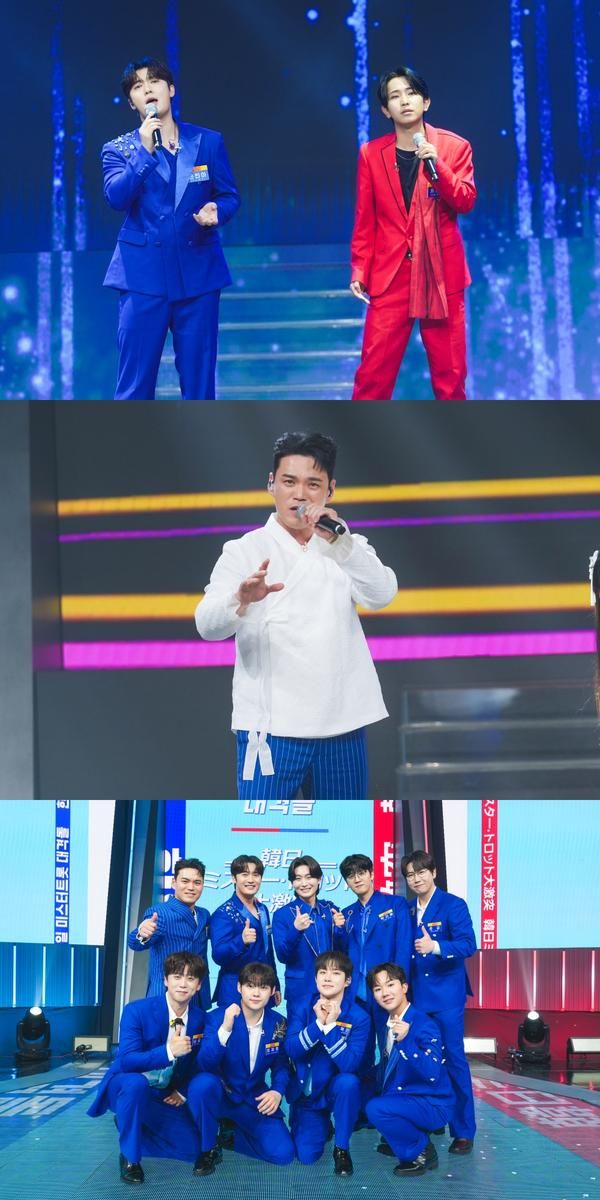 “목에서 피가 나도 이긴다”…손빈아·천록담, ‘사랑의 콜센타-세븐스타즈’ 한일전 투지 폭발→승부의 밤 예고 / TV CHOSUN '사랑의 콜센타-세븐스타즈'