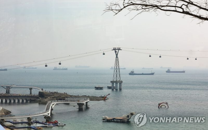 연합뉴스
