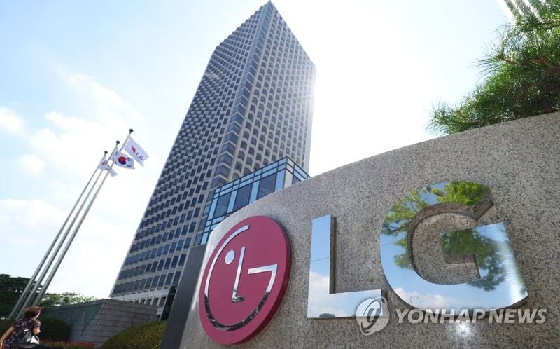 ‘LG’ 2분기 영업이익 2,769억 원…전년 대비 11% 감소