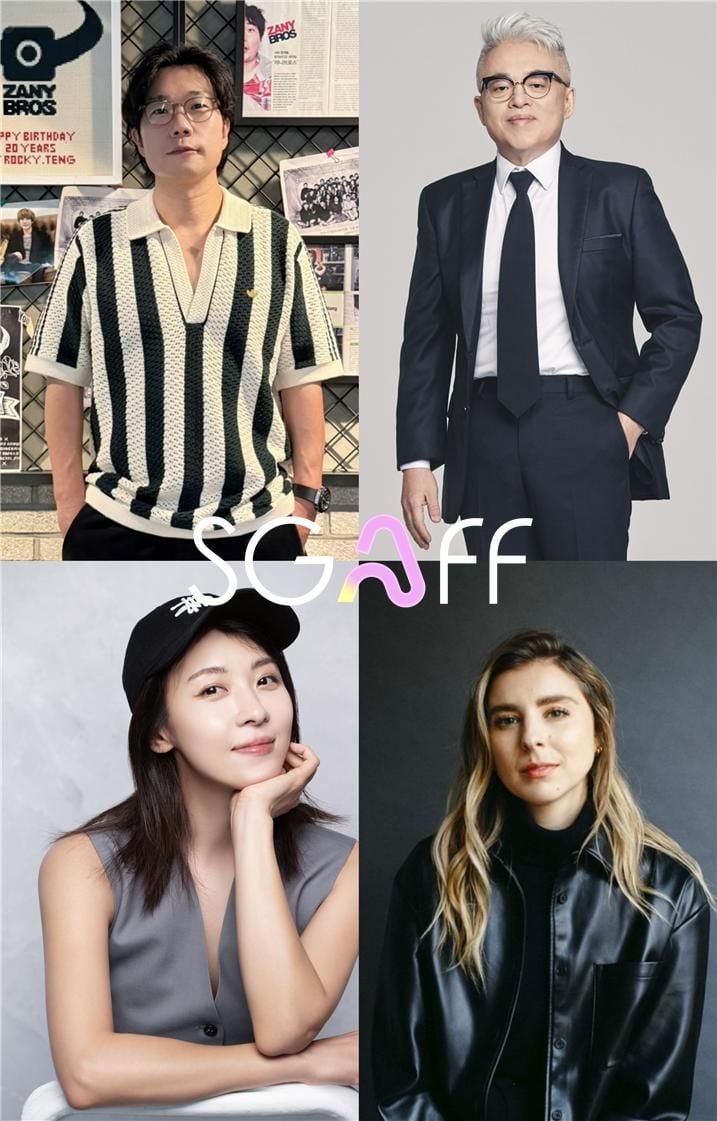 SGAFF 심사위원단 화려한 라인업…김준홍·김형석·하지원·맥닛, AI 영상 혁신 창작자 발굴→세계적 페스타 기대 / MBC