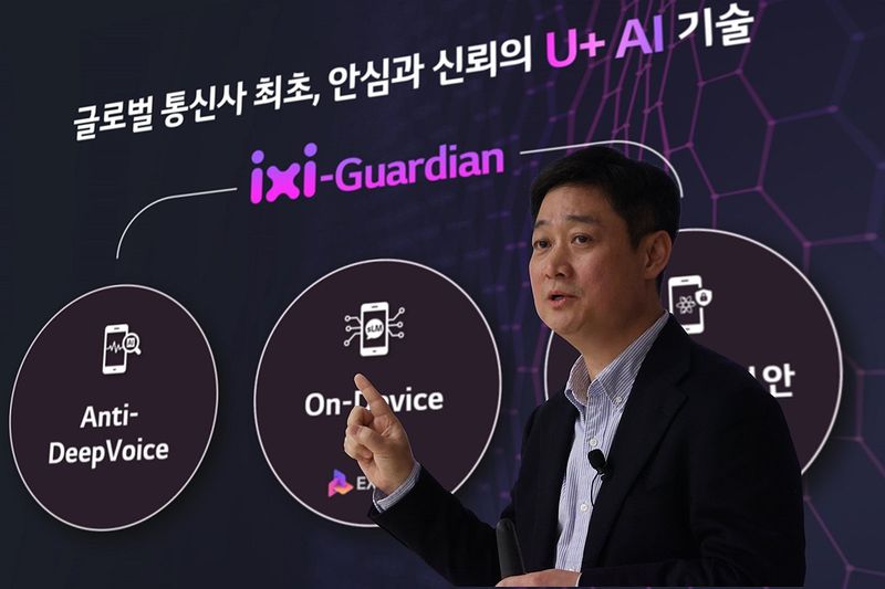 ‘LG유플러스’ 대표, 자사주 2만주 장내 매수…책임 경영 방침