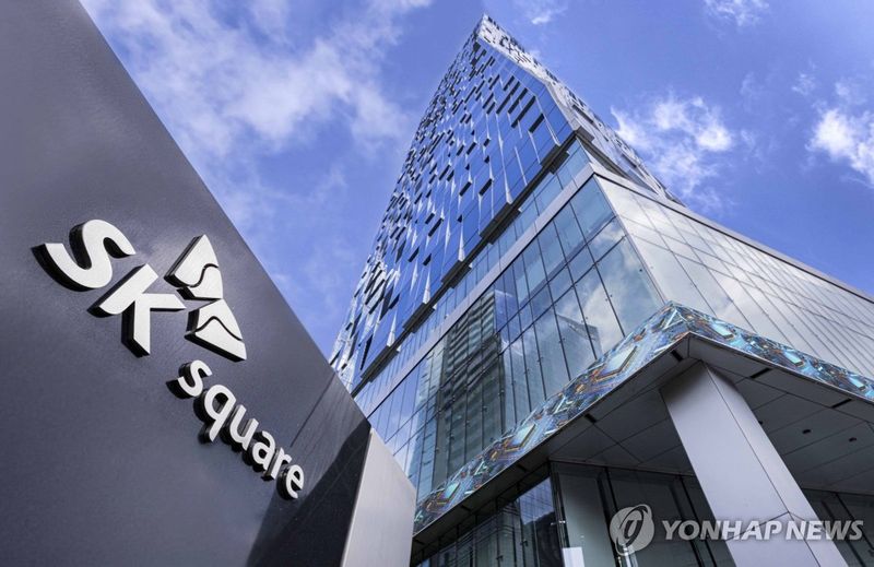 SK스퀘어 상반기 영업익 3조534억원…전년 대비 3배 확대
