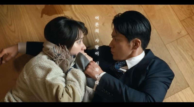 넷플릭스 코리아