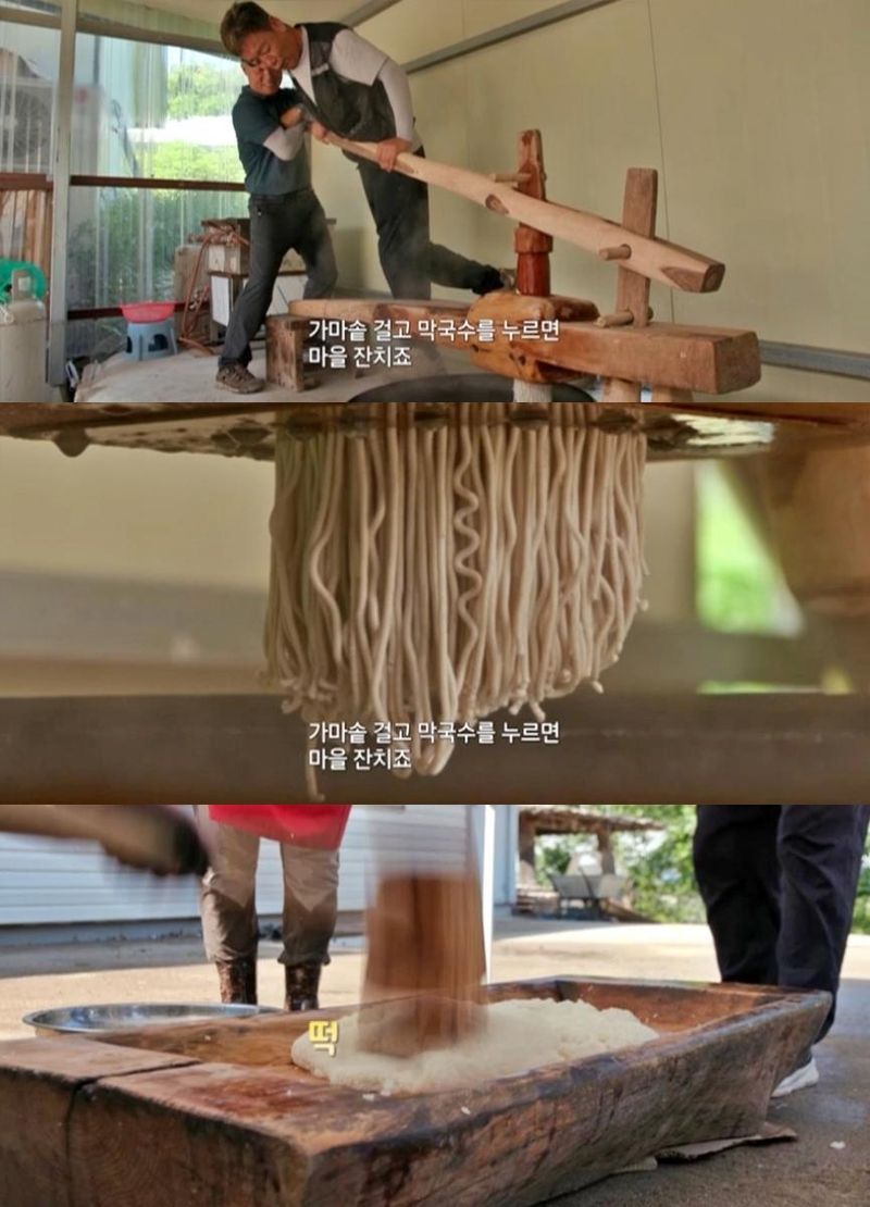 KBS1 ‘한국인의 밥상’ 방송 캡처