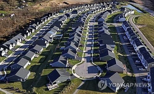 美 30년 주택담보대출 금리 6.58%로 10개월 만에 최저