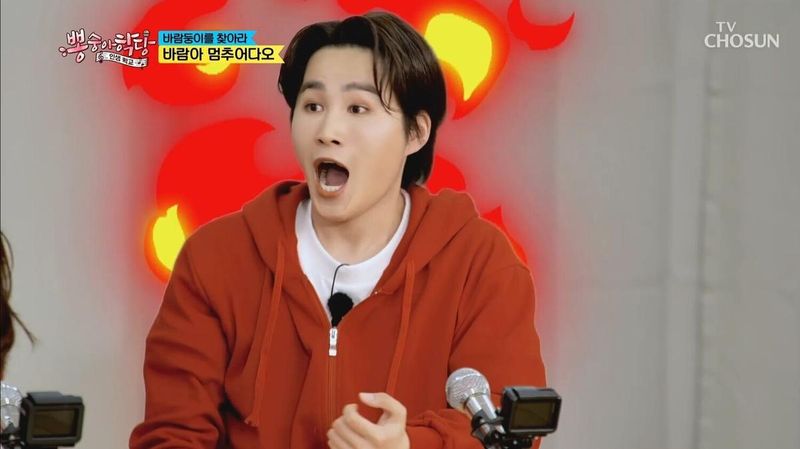 김희재 / TV조선 '뽕숭아학당' 방송