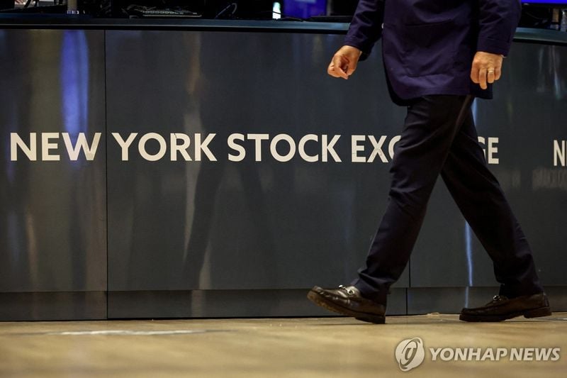뉴욕증시, 7월 PPI 급등에 혼조 마감…다우 0.02%↓·나스닥 보합권