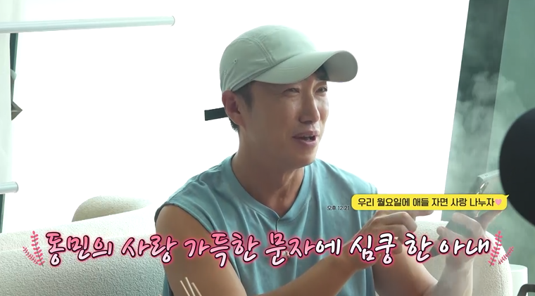 “애들 재우고 사랑 고백”…장동민·김준호, ‘니돈내산 독박투어4’ 부부 설렘 게임→현장 발칵