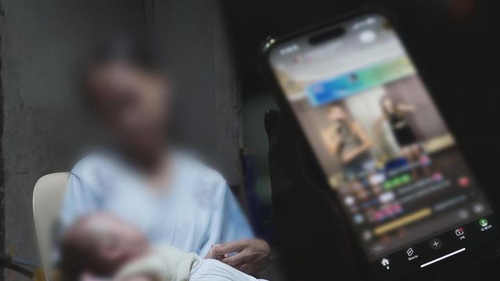 SBS '그알'