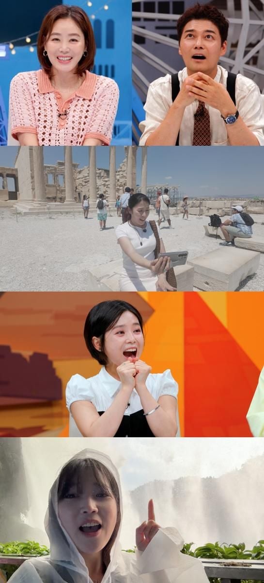 “김성령·전현무, 웃음 폭발 티키타카”…‘톡파원25시’ 이찬원도 반한 랜선 여행→힐링 예고 / JTBC
