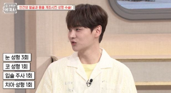 tvN