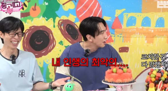 이광수♥이선빈 연애 설계한 유재석…현장 뒤집은 진심 고백→모두 놀란 이유