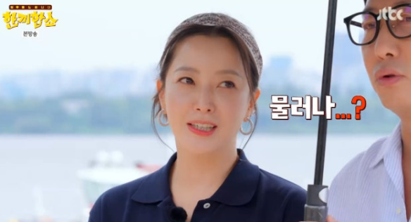 JTBC