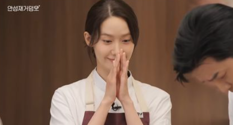 안성재 유튜브