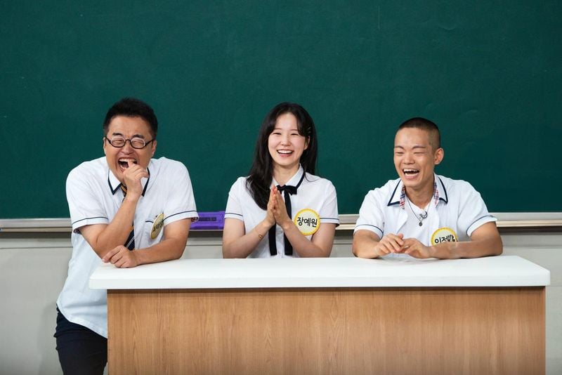 “특이한 안경부터 빛난 사연까지”…최태성·이정현, ‘아는 형님’ 광복절 특집→감동과 공감
