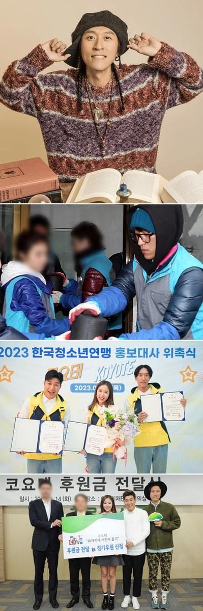 “나눔의 마음을 다시 잇다”…‘생방송 행복드림 로또 6/45’ 빽가, 황금손 출연→선한 영향력 확장 / MBC