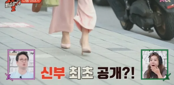 JTBC '1호가 될 순 없어'
