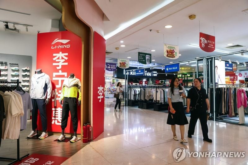 중국 7월 소매판매 3.7%·산업생산 5.7%↑…시장 예상 하회