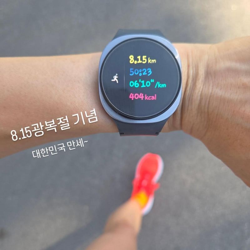 “80주년 광복절, 뜨거운 러닝”…문정희, 여름 햇살 가른 감동→8.15km 뜀박질 / 배우 문정희 인스타그램