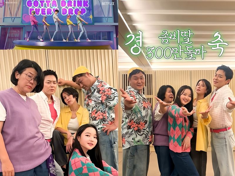 유튜브 '채널십오야'