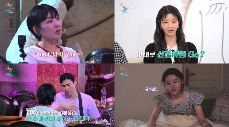 “눈물과 두근거림이 교차했다”…정숙·영식, ‘지지고 볶는 여행’ 인도서 엇갈린 감정→최고의 긴장 / ENA,SBSPlus