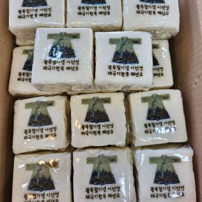 6시내고향 화성발안만세시장 맛 묘사