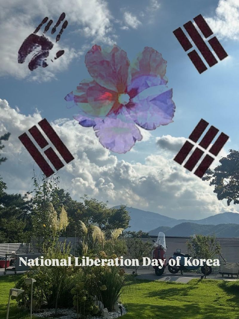 “감사의 마음 되새겼다”…이기우, 광복절 오후→고요한 자연 헌정 / 배우 이기우 인스타그램
