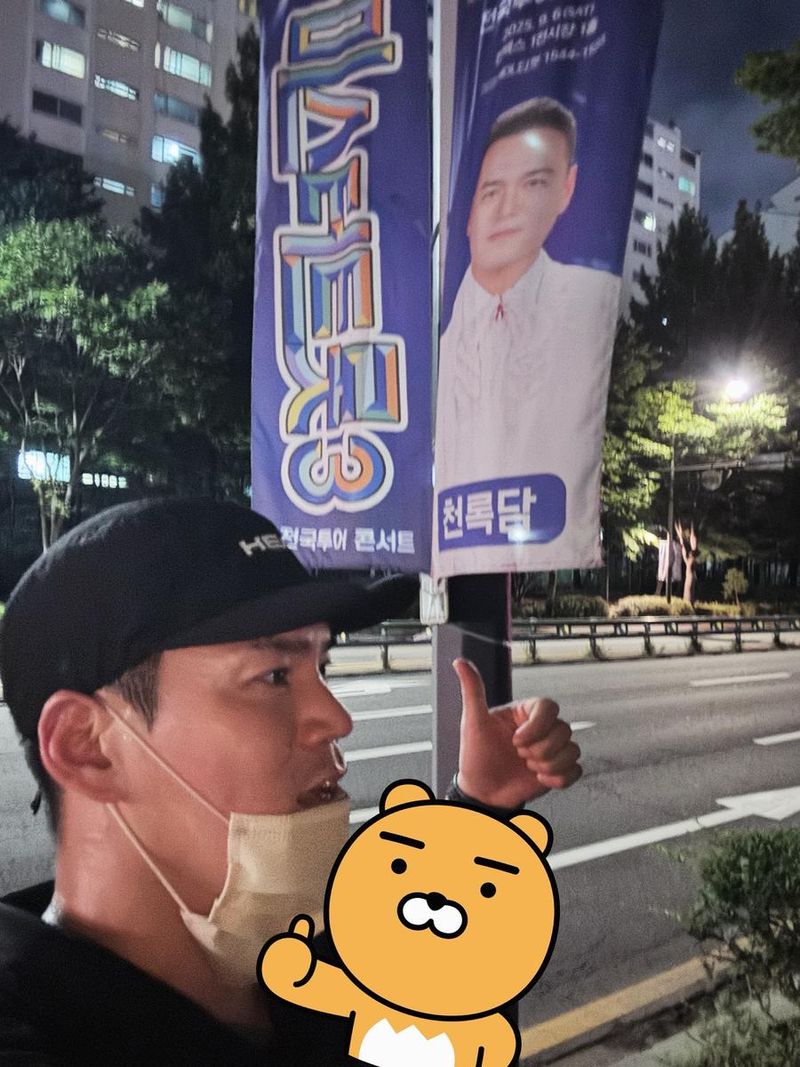 “강물처럼 흘러가는 밤”…천록담, 야간 러닝 속 고요→자기성찰의 순간 / 가수 천록담 인스타그램