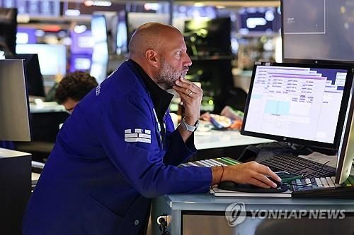 뉴욕증시 혼조 마감…다우 0.08%↑, S&P500·나스닥 하락