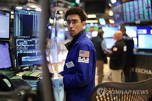 다우지수 0.08% 상승, S&P500·나스닥 하락…미·러 정상회담 주시