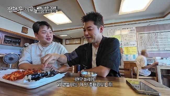 “20년째 ‘나혼자산다’ 진행”…전현무, ‘전현무계획2’서 결혼 고민→솔직 고백 / MBN·채널S