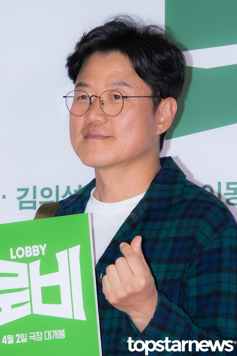 나영석/톱스타뉴스 HD포토뱅크