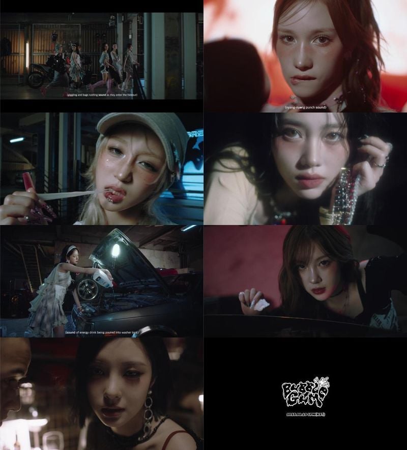 케플러, ‘BUBBLE GUM’ 뮤비 티저→악동 소녀 매력 폭발