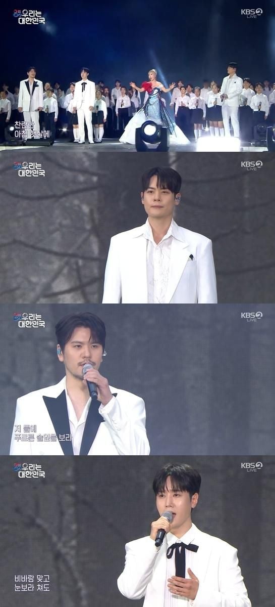 “라포엠·조수미, 서울광장 뜨겁게 울렸다”→‘우리는 대한민국’서 전한 깊은 감동 / KBS2TV