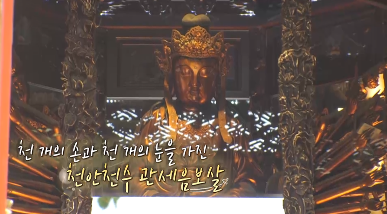 “콧구멍 펜싱 승부”…홍인규·김준호, ‘니돈내산 독박투어4’ 샤먼 벌칙자 대결→폭소 / 채널S, SK브로드밴드