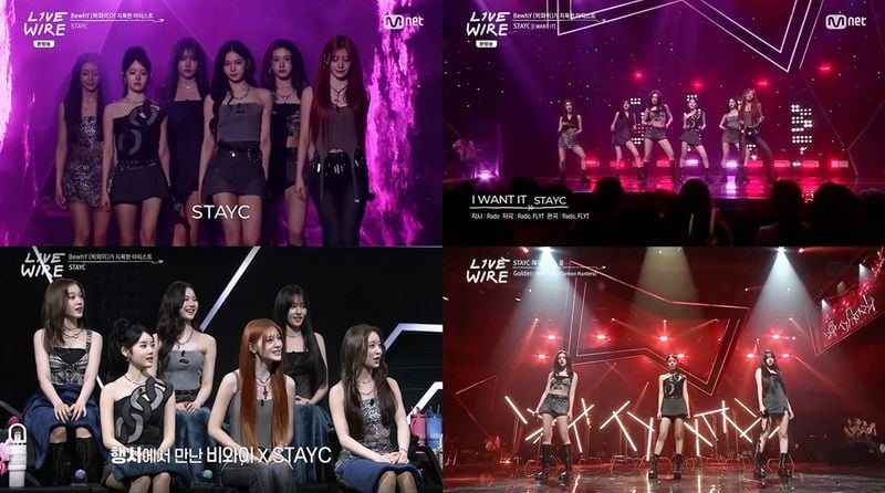 “스테이씨, ‘라이브 와이어’서 보컬 포텐 폭발→비와이와 특별 인연” / Mnet