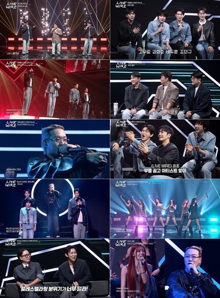 “리더는 입 닫고 지갑 열어라”…임한별·허각, ‘라이브 와이어’서 터진 팀워크 고백→팬심 케미 폭발 / Mnet