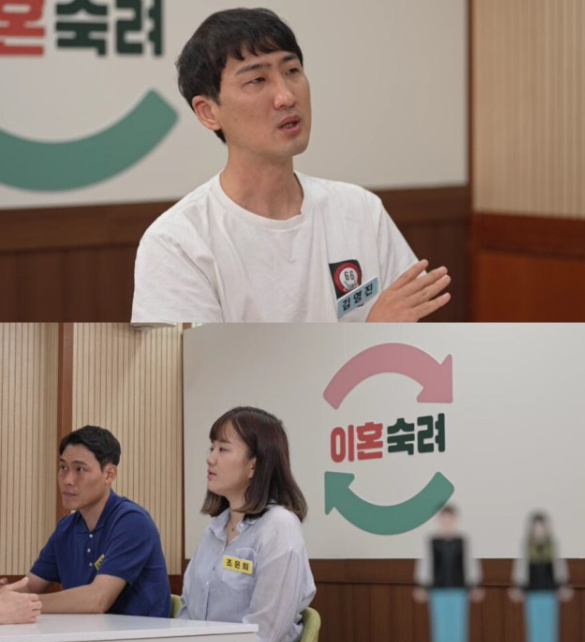 JTBC