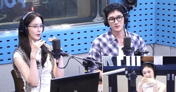 SBS 파워FM '12시엔 주현영'