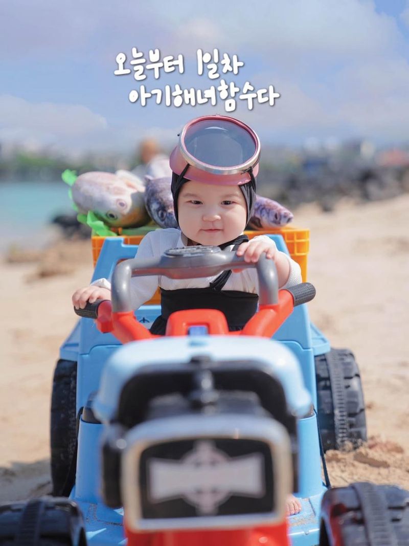 “오늘부터 1일차 아기해녀함수다”…이루희, 제주 해변→귀여움 압도 / 배우, 가수 이지훈 인스타그램