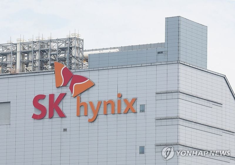 ‘SK하이닉스’ 상반기 차입금 8천억 원 줄여…현금성 자산 7조 원 증가