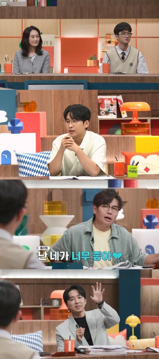 “죽을 듯이 공부해도 부족하다”…‘티처스2’ 고1 도전학생→정승제 극찬받은 사연 / 채널A
